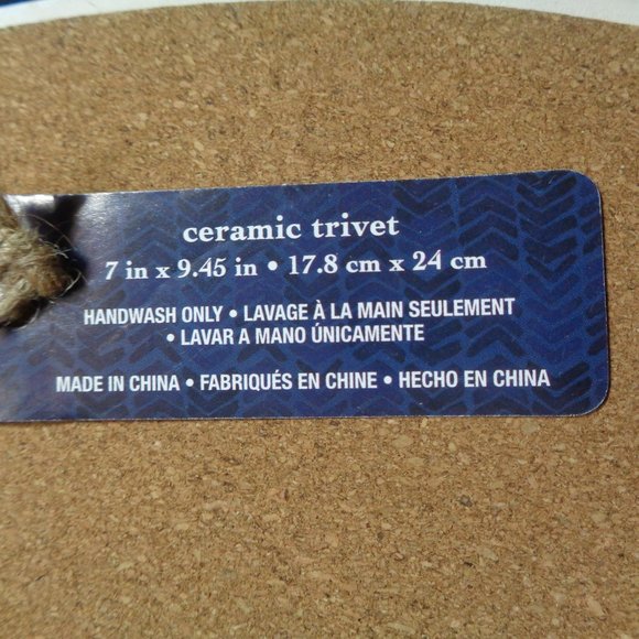 NWT  ceramic trivet - Picture 7 of 9